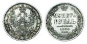   year на аукционе . Цена 5000 RUB