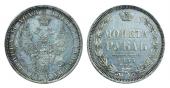   year на аукционе . Цена 20000 RUB