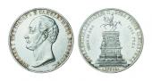   year на аукционе . Цена 85000 RUB