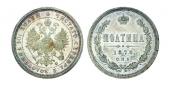   года на аукционе . Цена 48000 RUB