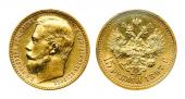   year на аукционе . Цена 55000 RUB