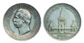   year на аукционе . Цена 170000 RUB