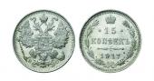   year на аукционе . Цена 7500 RUB