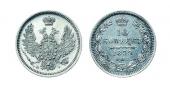   year на аукционе . Цена 7500 RUB