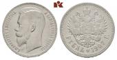   year на аукционе . Цена 100 EUR