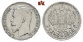   year на аукционе . Цена 230 EUR