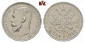   year на аукционе . Цена 165 EUR