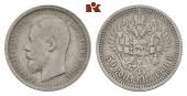   year на аукционе . Цена 50 EUR