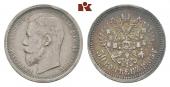   year на аукционе . Цена 420 EUR