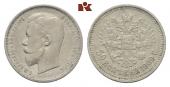   year на аукционе . Цена 310 EUR
