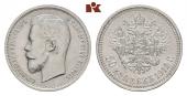   year на аукционе . Цена 80 EUR