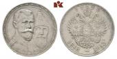   year на аукционе . Цена 130 EUR