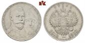   year на аукционе . Цена 135 EUR