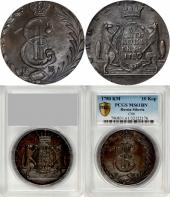   year на аукционе . Цена 625 USD
