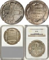   year на аукционе . Цена 5000 USD