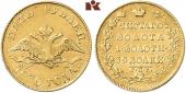   year на аукционе . Цена 1100 EUR