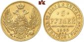   year на аукционе . Цена 575 EUR