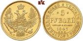   year на аукционе . Цена 625 EUR