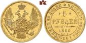   year на аукционе . Цена 1700 EUR
