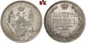   year на аукционе . Цена 120 EUR