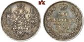  year на аукционе . Цена 500 EUR