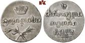   year на аукционе . Цена 700 EUR