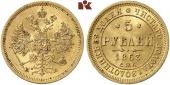   year на аукционе . Цена 1100 EUR