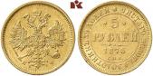   года на аукционе . Цена 650 EUR