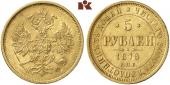   года на аукционе . Цена 625 EUR