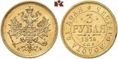   year на аукционе . Цена 3200 EUR