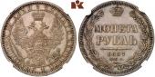   year на аукционе . Цена 4200 EUR