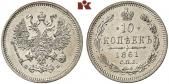   year на аукционе . Цена 62 EUR