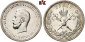   года на аукционе . Цена 650 EUR