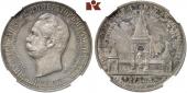   года на аукционе . Цена 2800 EUR
