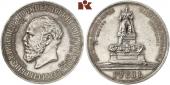   года на аукционе . Цена 9000 EUR