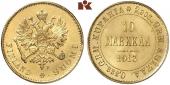   года на аукционе . Цена 320 EUR
