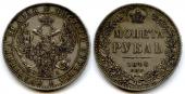   year на аукционе . Цена 120 EUR