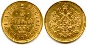   year на аукционе . Цена 1900 EUR