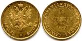   year на аукционе . Цена 217 EUR