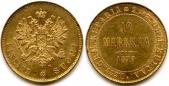   year на аукционе . Цена 140 EUR
