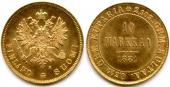   year на аукционе . Цена 260 EUR