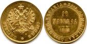   year на аукционе . Цена 180 EUR