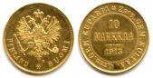   year на аукционе . Цена 180 EUR