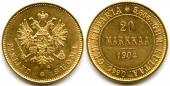   year на аукционе . Цена 260 EUR