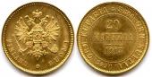   year на аукционе . Цена 260 EUR