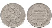   year на аукционе . Цена 75 EUR