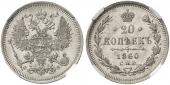   года на аукционе . Цена 350 EUR