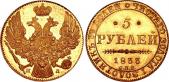   year на аукционе . Цена 4250 USD
