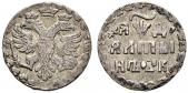   year на аукционе . Цена 220 CHF