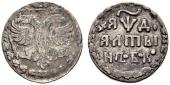   year на аукционе . Цена 120 CHF